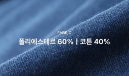 닌나난나 밀로아 포켓 데님 자켓 | 아이러브제이