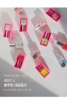 아이러브제이 : I LOVE J - JULY J 블루밍 네일컬러