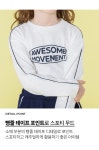 1위_아이러브제이 온,오프라인 통합 대표브랜드-내 아이를 스타일 있게!!! ILOVEJ - 무브 싱글 티