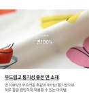 1위_아이러브제이 온,오프라인 통합 대표브랜드-내 아이를 스타일 있게!!! 아이러브제이 : I LOVE J - 말랑디저트 싱글 티