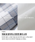1위_아이러브제이 온,오프라인 통합 대표브랜드-내 아이를 스타일 있게!!! 아이러브제이 : I LOVE J - G.레피엘 체크 플리츠 스커트