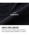 씨유 3부 화섬 팬츠_BK | 아이러브제이