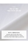 에디엔.아이러브안경 | 1위_"아이러브제이" 온,오프라인 통합 대표브랜드-내 아이를 스타일 있게!!! 아이러브제이 : I LOVE J - 안경뽀송 싱글티_IV