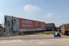 India Votes 2024: Promises Of A Roof Meet Harsh Reality - Rediff.com India News Promises Of A Roof Meet Harsh Reality