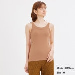 ブラフィールタンクトップ | GU(ジーユー)公式通販オンラインストア