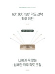 보자마자 심쿵하는 실물갑 감성 서큘레이터 by 두이커머스(주) | wadiz... 보자마자 심쿵하는 실물갑 감성 서큘레이터 by 두이커머스(주)... 