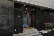 Namsan Gil House in Seoul | 2025 Updated prices, deals - Klook International site