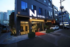Hotel Pier 48 in Gyeongsangnam-do | 2025 Updated prices, deals - Klook International site