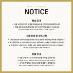 루이비통(Louis Vuitton) | 팔레모 PM 모노그램 캔버스 토트백 | 트렌비