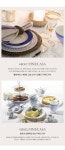 파인카사(Finecasa) | 파인카사 사이드접시 19cm - 2P 세트 1 [카사블루] 42167415 | 트렌비