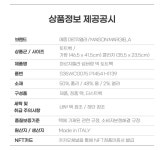 메종마르지엘라(Maison Margiela) | 마르지엘라 토트백 S35WC0075 P1454 H1139 Gray | 트렌비