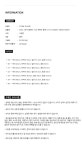 스톤아일랜드(Stone Island) | 스톤아일랜드 남성 숏팬츠 블랙 L1S15L100001 S0069 V0029 26SS 스톤 아일랜드 카고 154219522 | 트렌비