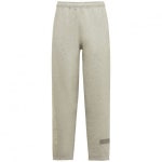 나이키-나이키 ACG AIRORA BOREALIS THERMA-FIT 스웨트팬츠 바지 3783762 남성 | 트렌비 나이키-나이키 ACG AIRORA BOREALIS THERMA... 