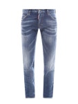 디스퀘어드2-남성 진 S74LB1166S30342 470 Blue /26 | 트렌비 디스퀘어드2-남성 진 S74LB1166S30342 470 Blue /26 | 트렌비 | www.... 
