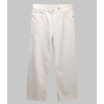 가니-가니 여성 코튼 팬츠 F6736 099 4705382 | 트렌비 가니-가니 여성 코튼 팬츠 F6736 099 4705382 | 트렌비 | www.trenbe.com