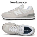 뉴발란스-뉴발란스 991 메이드 인 UK - 그린 6693691 | TRENBE 뉴발란스-뉴발란스 991 메이드 인 UK - 그린 6693691 | TRENBE | www.... 