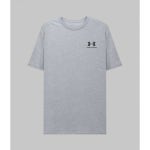 언더아머-[독일] 2306184 Under Armour 언더아머 PROJECT ROCK - hoodie 후드 - black | 트렌비 언더아머-[독일] 2306184 Under... 