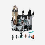 레고-레고 반지의 제왕 엘론드의 회의장 Lego The Lord of the Rings The Council of Elrond | 트렌비 레고-레고 반지의 제왕... 
