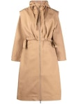 가니-23SS 가니 자켓 J1257 091 | TRENBE 가니-23SS 가니 자켓 J1257 091 | TRENBE | www.trenbe.com