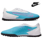 나이키-일본 나이키 에어 베이퍼맥스 2023 플라이니트 맨즈슈즈 신발 - DV1678-001 | TRENBE 나이키-일본 나이키 에어 베이퍼맥스... 