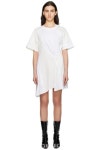 3.1필립림-3.1필립림 Cotton jersey and gabardine mini dress 1647597306986116 | TRENBE 3.1필립림-3.1필립림 Cotton jersey and... 