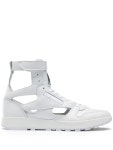 메종마르지엘라-남성 오브 스니커즈 화이트 Mens Project 0 If Memory Of Trainers - White 13096804 | TRENBE 메종마르지엘라... 