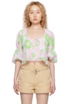 가니-가니 Bluse Rüschen 1001376730 | TRENBE 가니-가니 Bluse Rüschen 1001376730 | TRENBE | www.trenbe.com