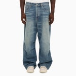 Other Brand-1989 STUDIO Y2K wide leg jeans Light blue | TRENBE Other Brand-1989 STUDIO  Y2K wide leg jeans Light blue | TRENBE... 