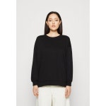 피시스-3125092 Pieces PCCHILLI SUMMER - sweatshirt 스웻셔츠... TRENBE 피시스-3125092 Pieces PCCHILLI SUMMER - sweatshirt... 