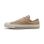 컨버스-CONVERSE 올스타 스티칭 OX 31309072 SAND BEIGE | 트렌비 컨버스-CONVERSE 올스타 스티칭 OX 31309072 SAND BEIGE...