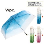 THE OTHER BRAND ANONYM DESIGN | 여행하는 찻집 x Wpc 크림소다 접이식 비닐 우산 미니 PT-TA00 | 트렌비 THE OTHER BRAND  ANONYM DESIGN... 
