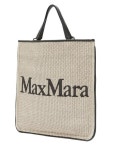 막스마라-막스 마라 Easy tote logo 백 MAX MARA beige | TRENBE 막스마라-막스 마라 Easy tote logo 백 MAX MARA beige | TRENBE... 