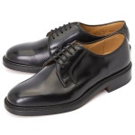 부담 없는 명품 쇼핑 | 트렌비