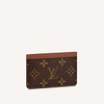 루이비통(Louis Vuitton) | 모노그램 카드 지갑 아르마냑 | 트렌비