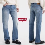 리바이스(Levis) | 블루 드로우스트링 스웨트팬츠 Blue Drawstring Sweatpants 11581391 | 트렌비