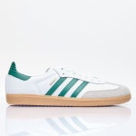 아디다스오리지널(Adidas Originals) | 아디다스 가젤 인도어 오렌지 필 클라우드 화이트 | 트렌비