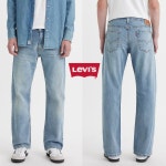 리바이스(Levis) | 슬림 511™ Slim 7555299 872199 | 트렌비