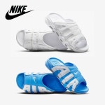 나이키(Nike) | 조던 x 제이 발빈 슈퍼 플레이 | 트렌비