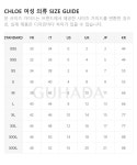 끌로에(Chloe) | 끌로에 스트레이트 스트레이트 팬츠 CHC23APA46168001 Black | 트렌비