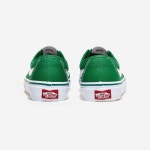 반스(Vans) | 반스 스탠스 그린화이트 1010090716 VANS - GREENwhite 114619343 | 트렌비