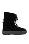 문부츠(Moon Boot) | 문부츠 cozy fleece slip Neutro 80D2470120/L007 | 트렌비