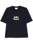 아미(AMI) | USW435 730 224 남성 하트 로고 후드 집업 | 트렌비