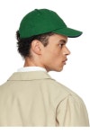 폴로랄프로렌(Polo Ralph Lauren) | 25 SS 폴로 랄프로렌 그린 폴로 베어 트윌 볼캡 251213M139007 | 트렌비