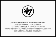 47브랜드(47 Brand) | 47브랜드 LA 다저스 스몰 로고 볼캡 그린 B-BSRNR12GWS-KYA | 트렌비