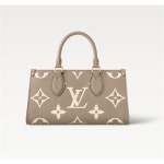 루이비통(Louis Vuitton) | 루이비통 온더고 이스트 웨스트 M23641 베이지 / 여성 토트겸숄더백 139195053 | 트렌비