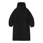 가니(Ganni) | GANNI 코튼 레이스 가디건 - 파우더 블루 K2061033 | 트렌비