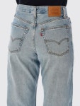 리바이스(Levis) | 리바이스 블루 데님 팬츠 005DO 0007 Blue 26SS 151754078 | 트렌비