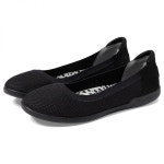 HEY DUDE | 헤이 듀드 사바나 슬립 | 트렌비