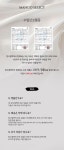 스톤아일랜드(Stone Island) | 스톤아일랜드 파우치백 블랙 L1S15 9200015 S0251 V0029 []26S/S 153339125 | 트렌비