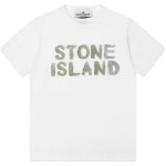 스톤아일랜드(Stone Island) | 스톤아일랜드 키즈 반팔티셔츠 성인착용가능 LO2467472421 STONE ISLAND KIDS K1S162100010 S0125... 